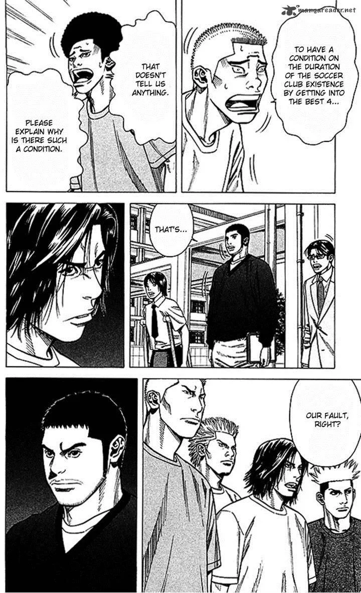 Angel Voice Chapter 45 page 6