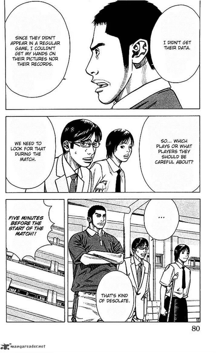 Angel Voice Chapter 46 page 13