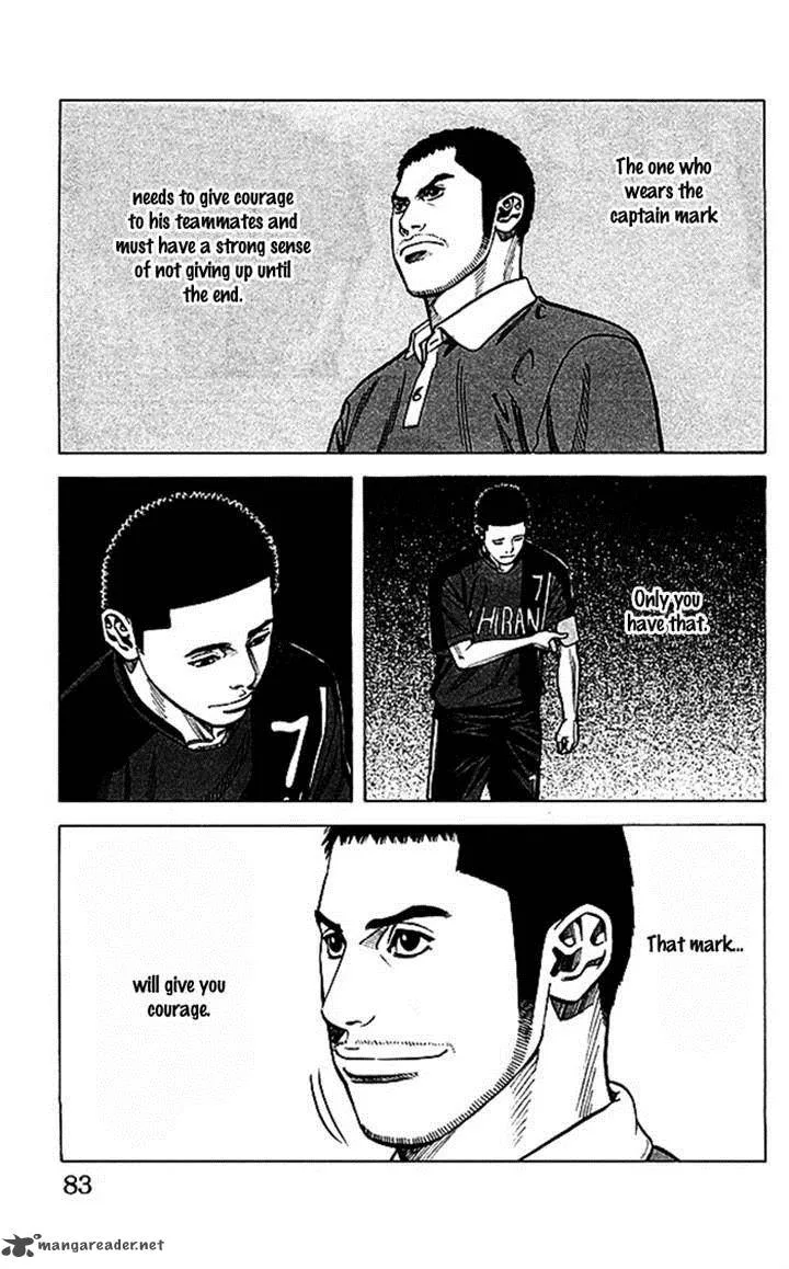 Angel Voice Chapter 46 page 16
