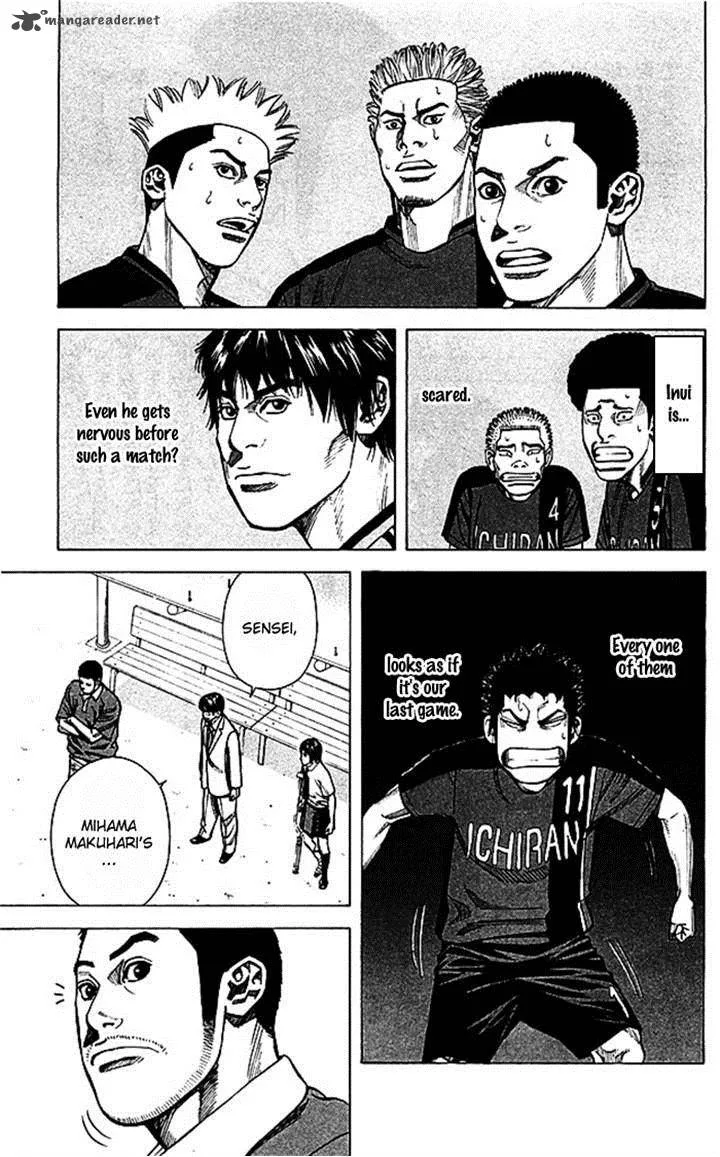 Angel Voice Chapter 46 page 12