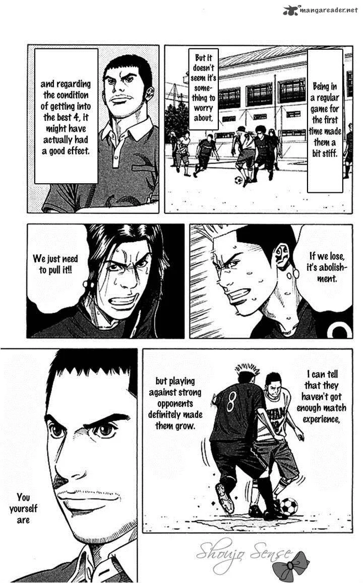 Angel Voice Chapter 47 page 5