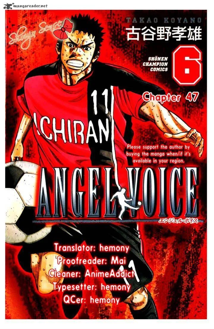 Angel Voice Chapter 47 page 20