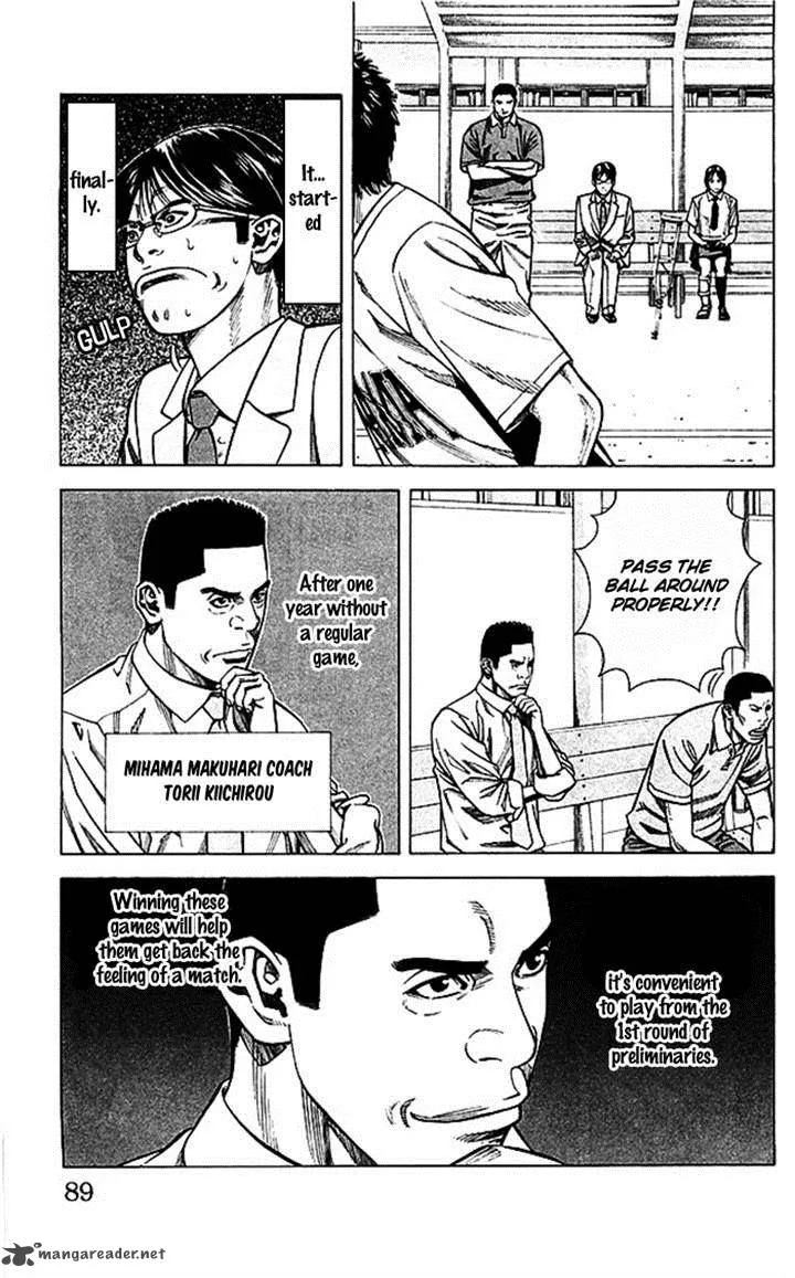 Angel Voice Chapter 47 page 3