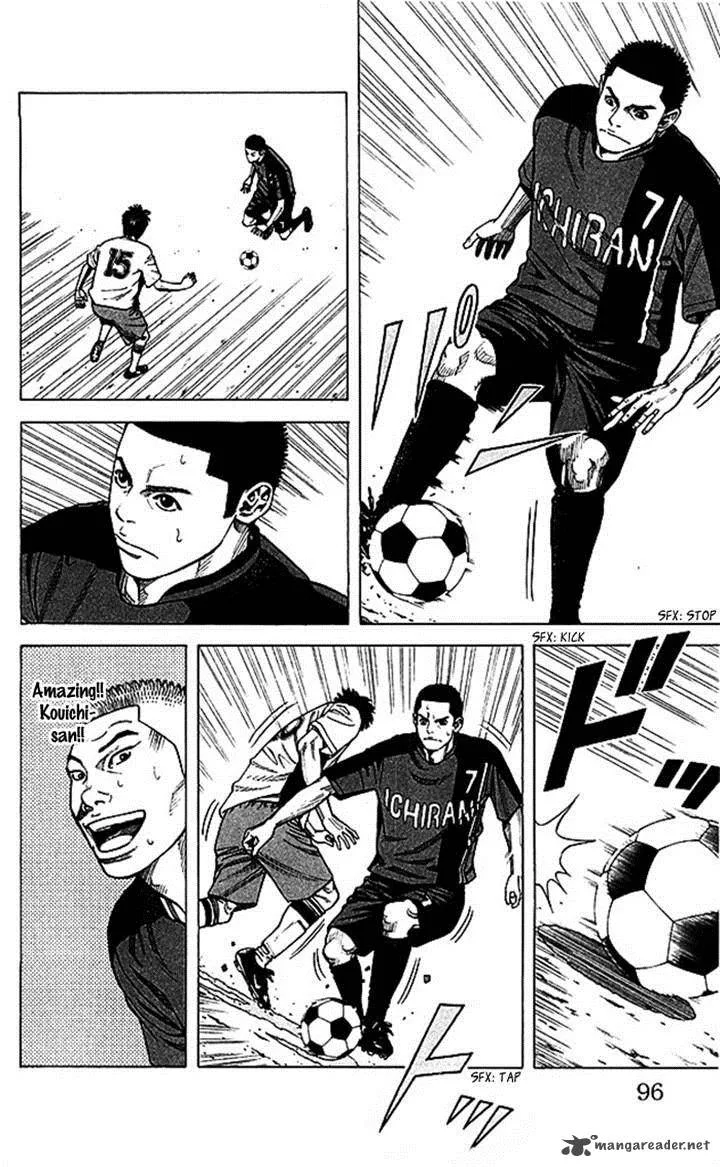 Angel Voice Chapter 47 page 10