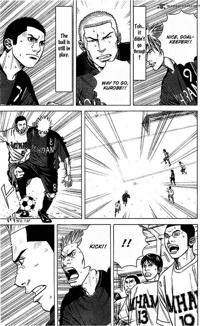 Angel Voice Chapter 48 page 5