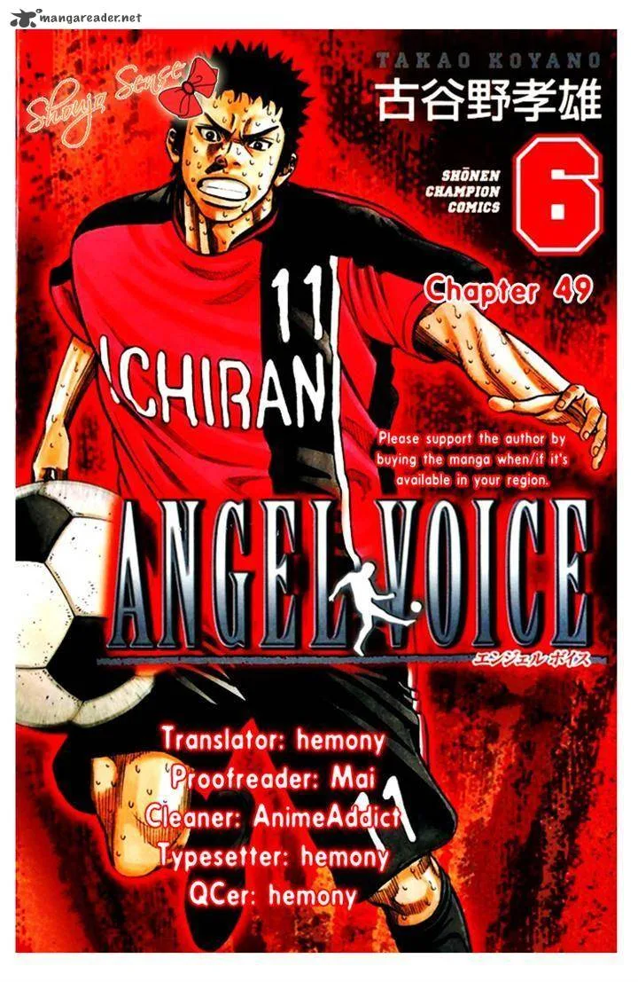 Angel Voice Chapter 49 page 21
