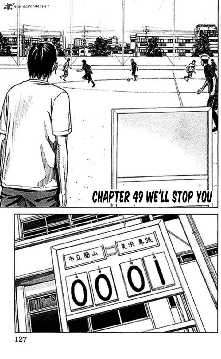Angel Voice Chapter 49 page 1