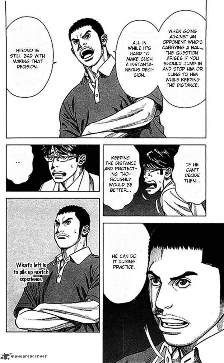 Angel Voice Chapter 49 page 14