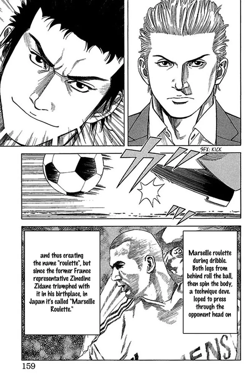 Angel Voice Chapter 5 page 16