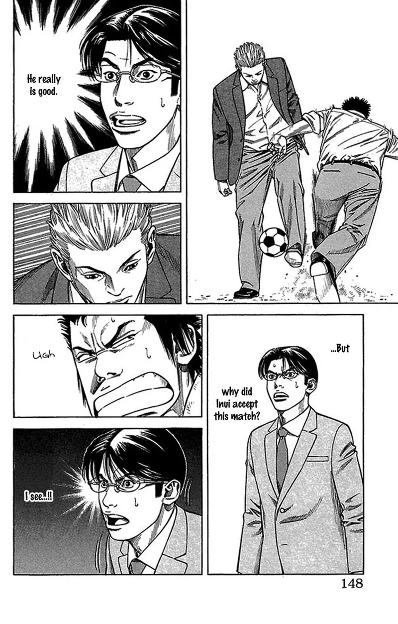 Angel Voice Chapter 5 page 5