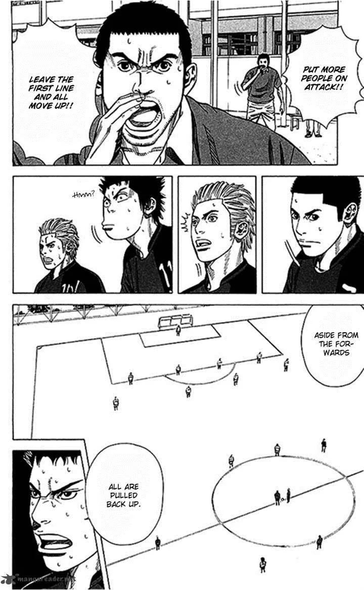 Angel Voice Chapter 50 page 6