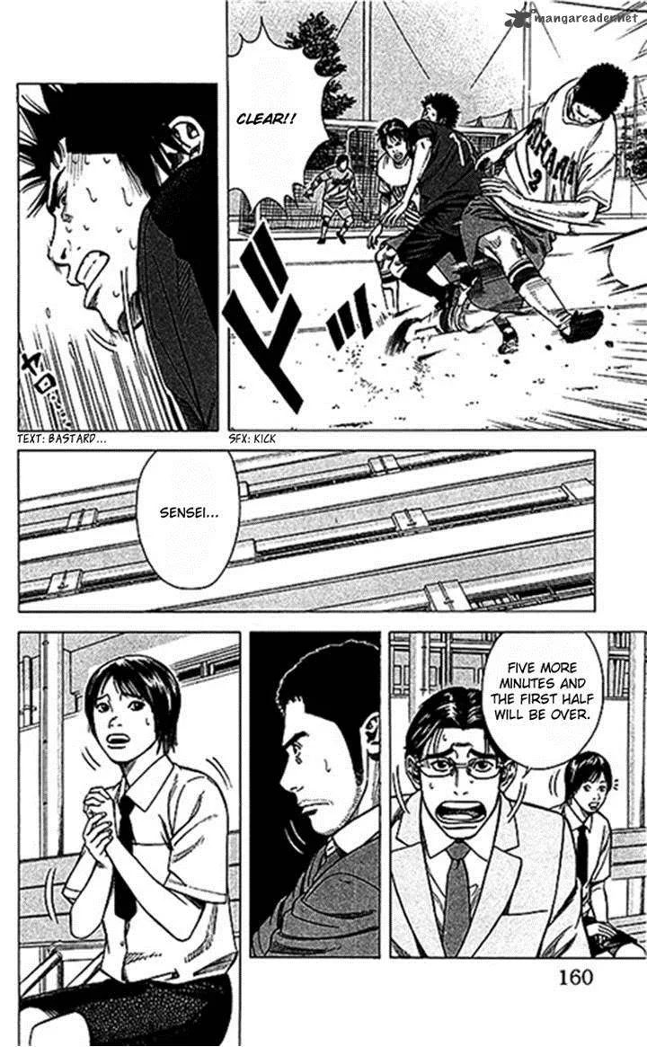 Angel Voice Chapter 50 page 14