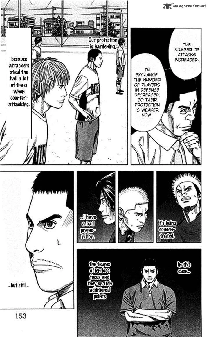 Angel Voice Chapter 50 page 7