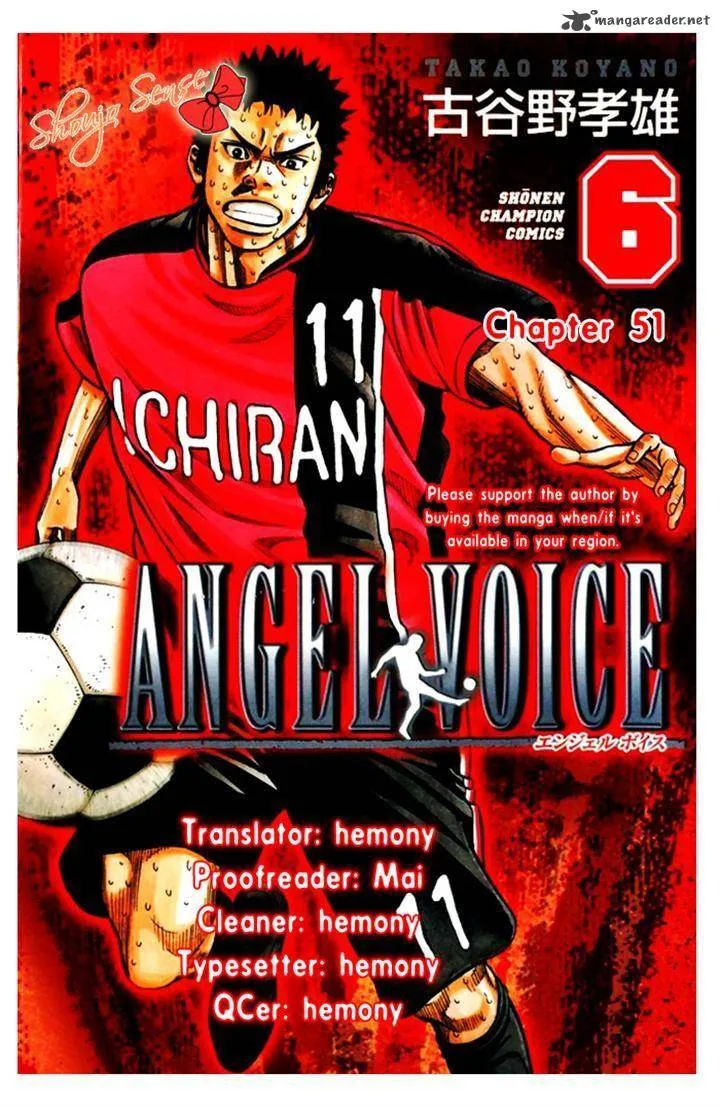 Angel Voice Chapter 51 page 24