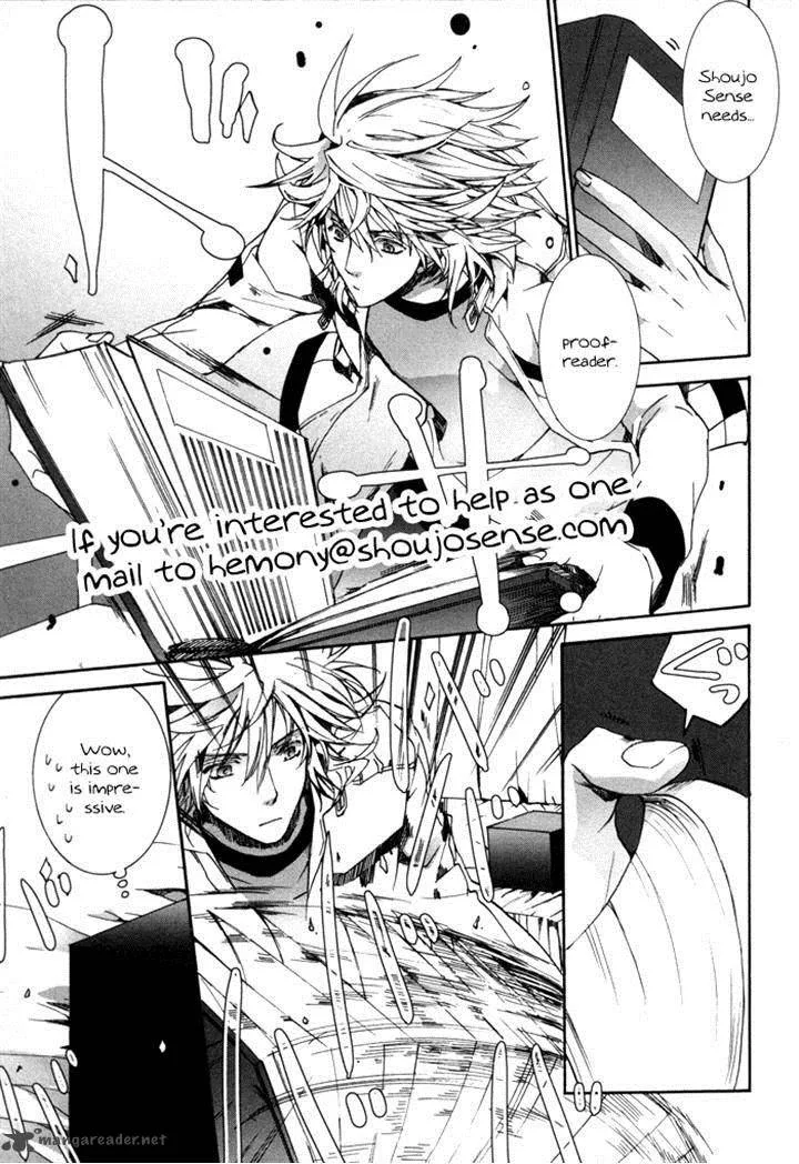 Angel Voice Chapter 51 page 23