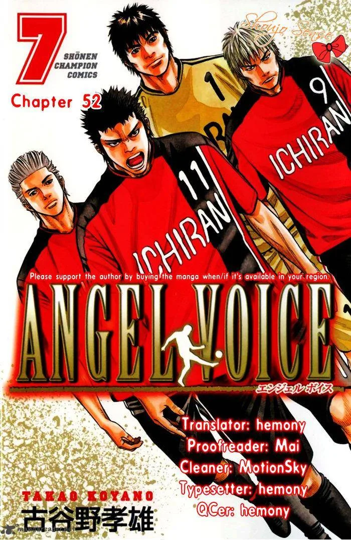 Angel Voice Chapter 52 page 2