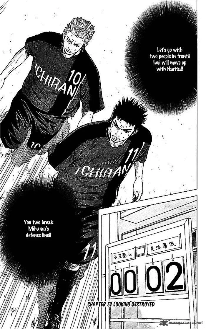 Angel Voice Chapter 52 page 7