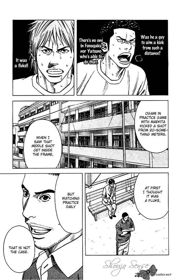Angel Voice Chapter 53 page 6