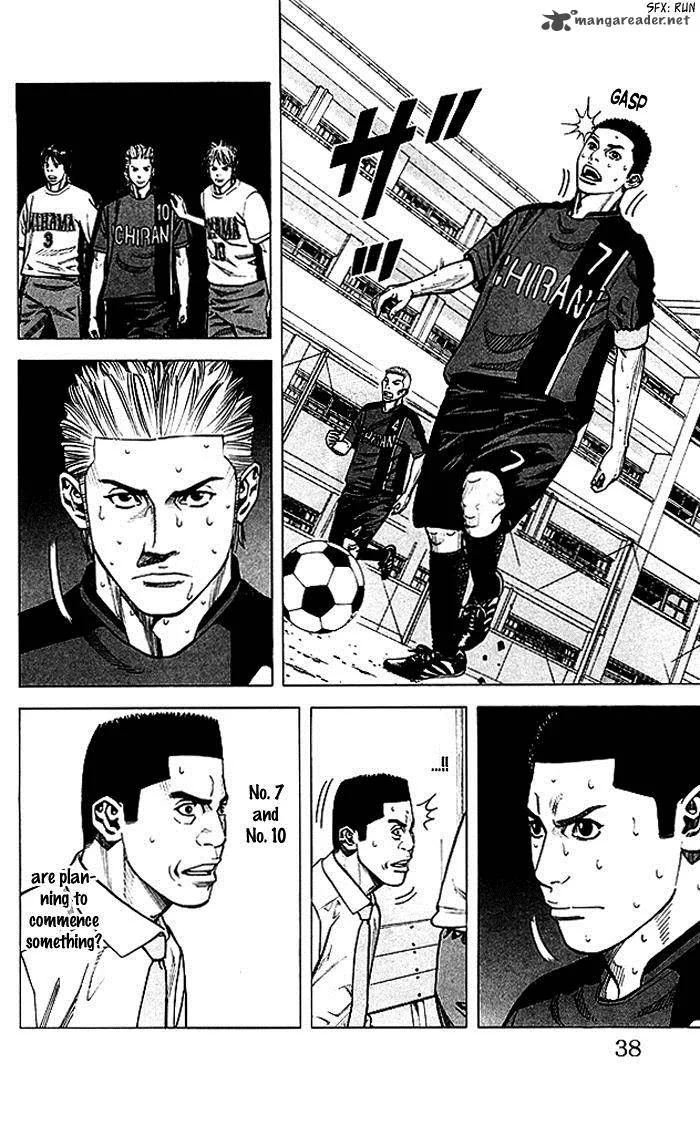 Angel Voice Chapter 53 page 13