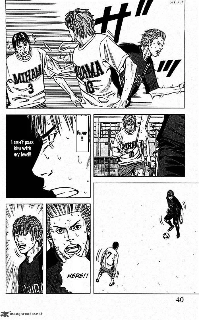 Angel Voice Chapter 53 page 15