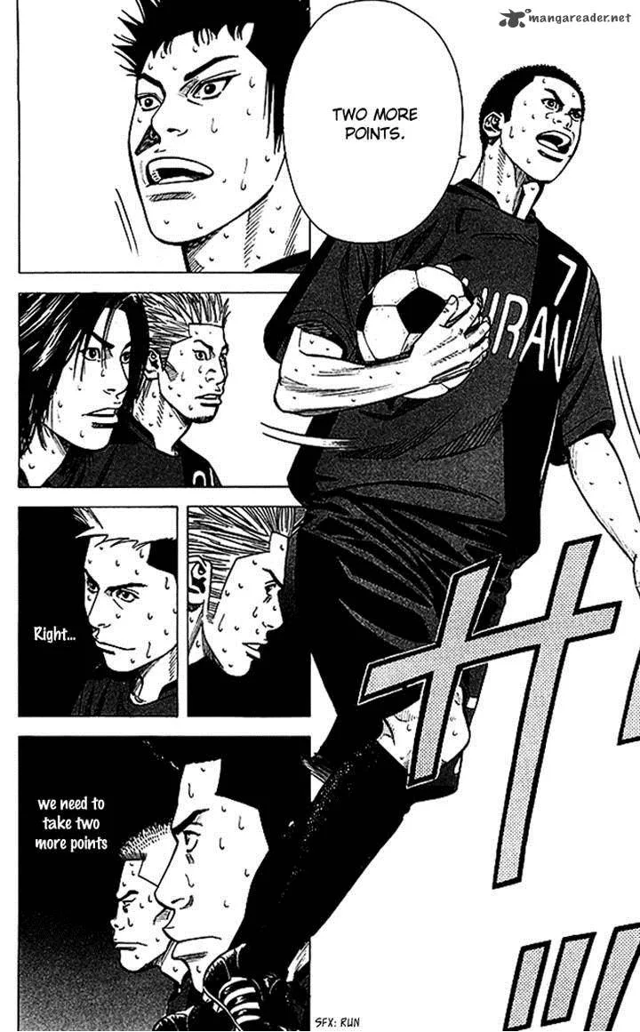 Angel Voice Chapter 54 page 7