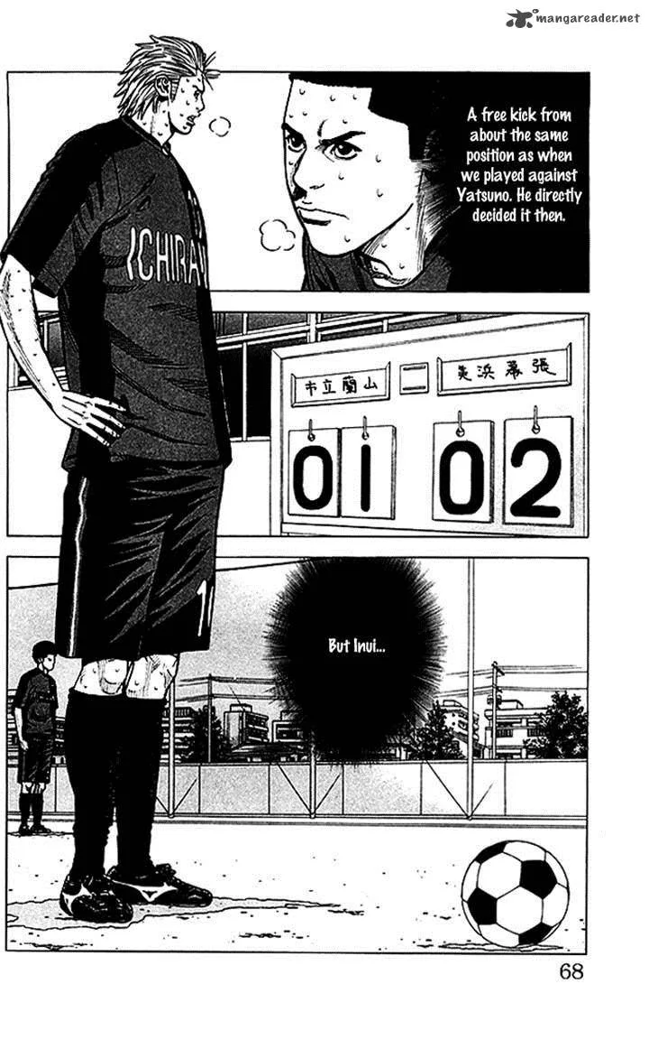 Angel Voice Chapter 55 page 2
