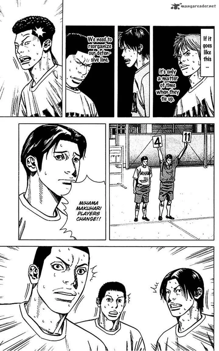 Angel Voice Chapter 55 page 15