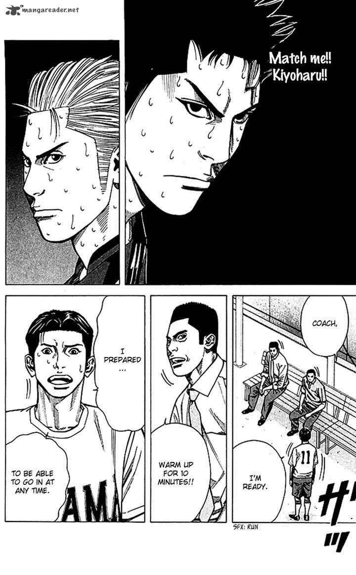 Angel Voice Chapter 55 page 4
