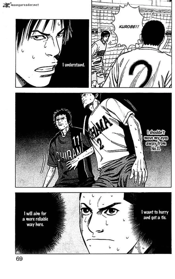 Angel Voice Chapter 55 page 3