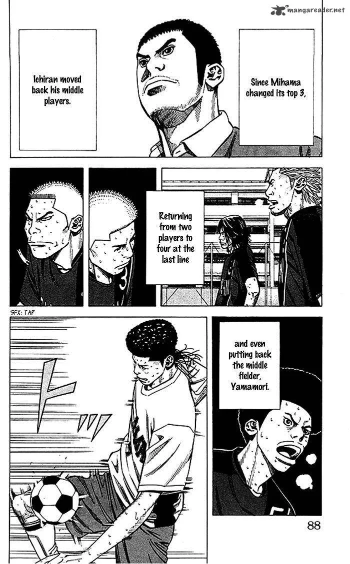 Angel Voice Chapter 56 page 3