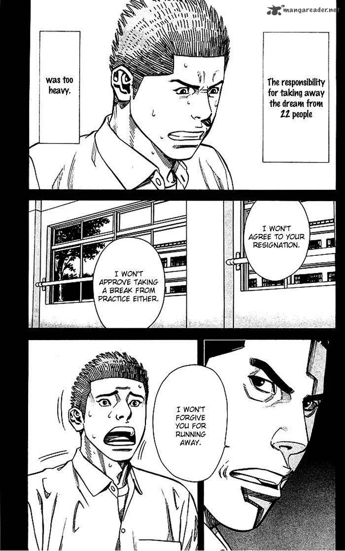 Angel Voice Chapter 56 page 15
