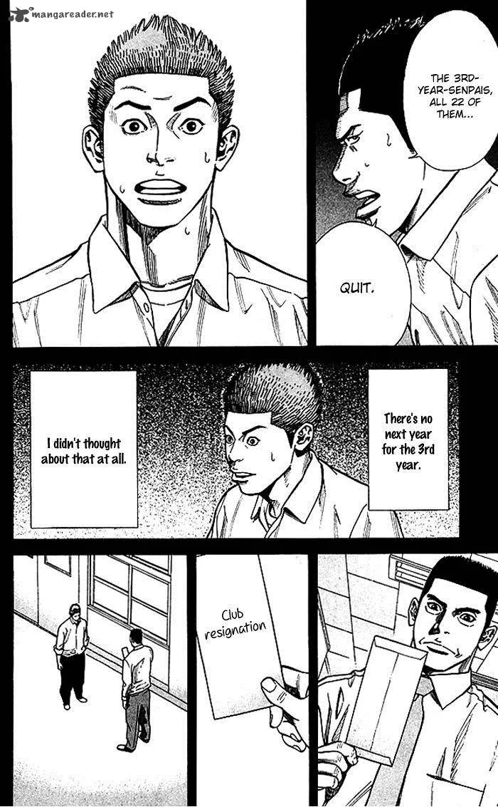 Angel Voice Chapter 56 page 14