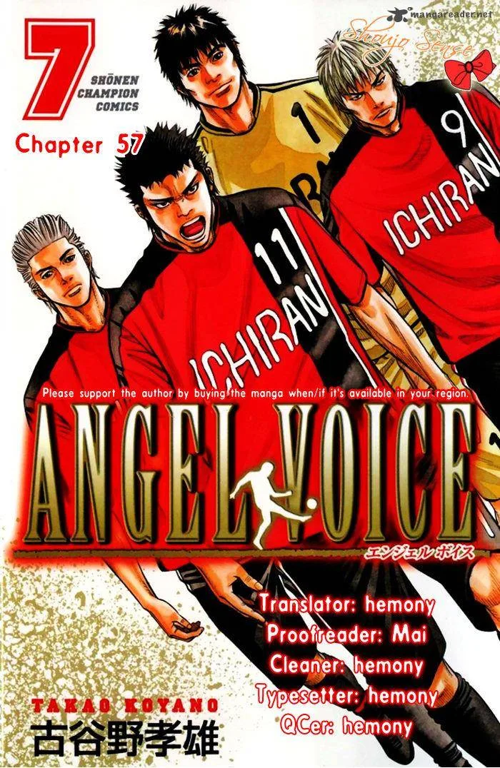 Angel Voice Chapter 57 page 1