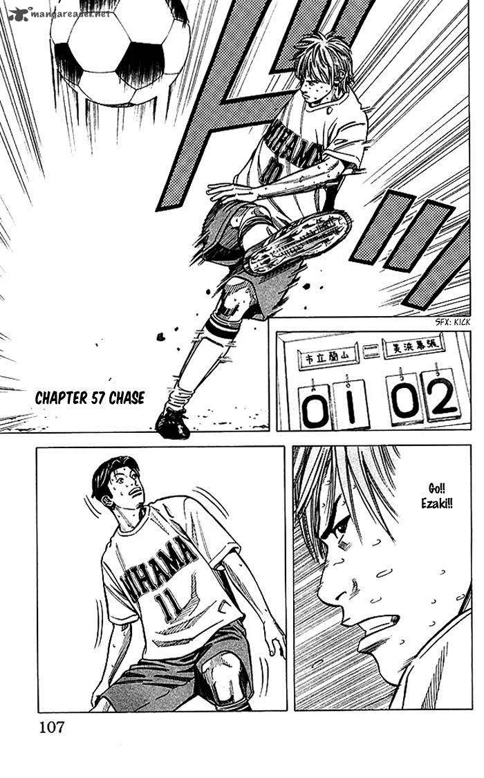 Angel Voice Chapter 57 page 2