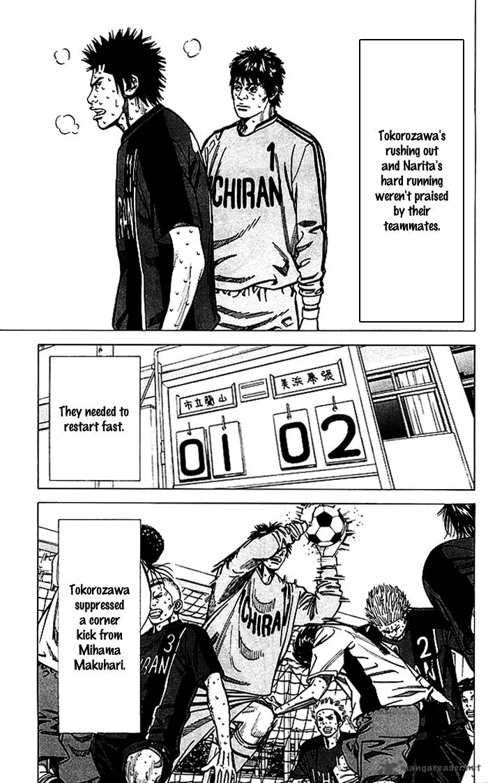 Angel Voice Chapter 58 page 4
