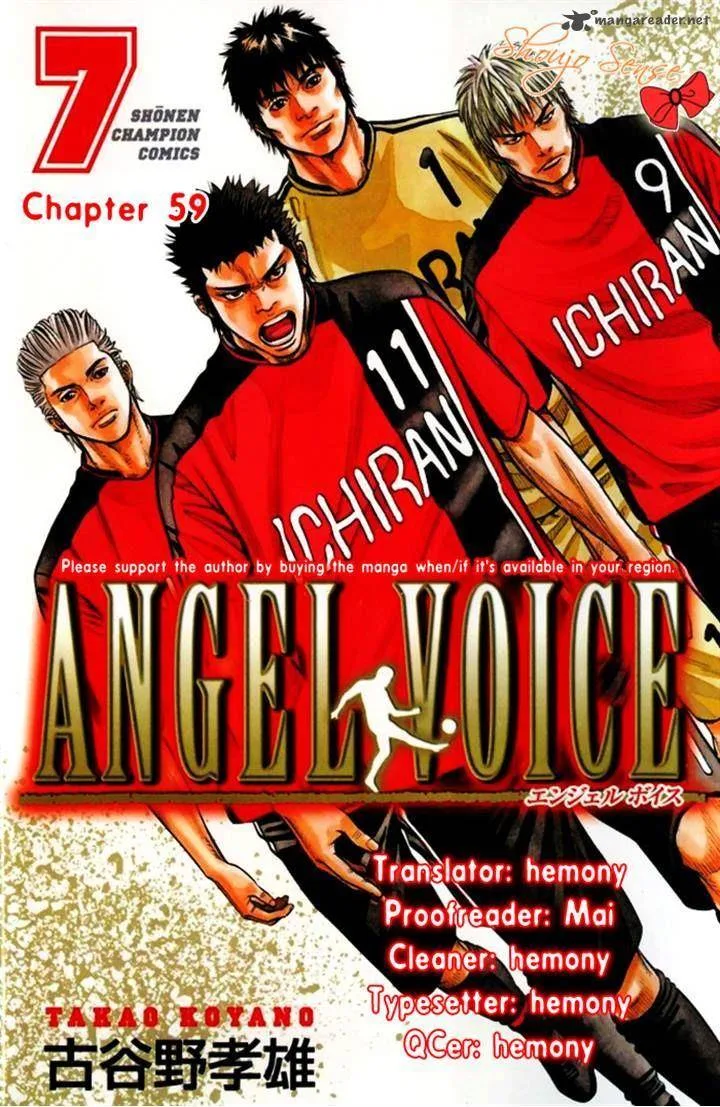 Angel Voice Chapter 59 page 1