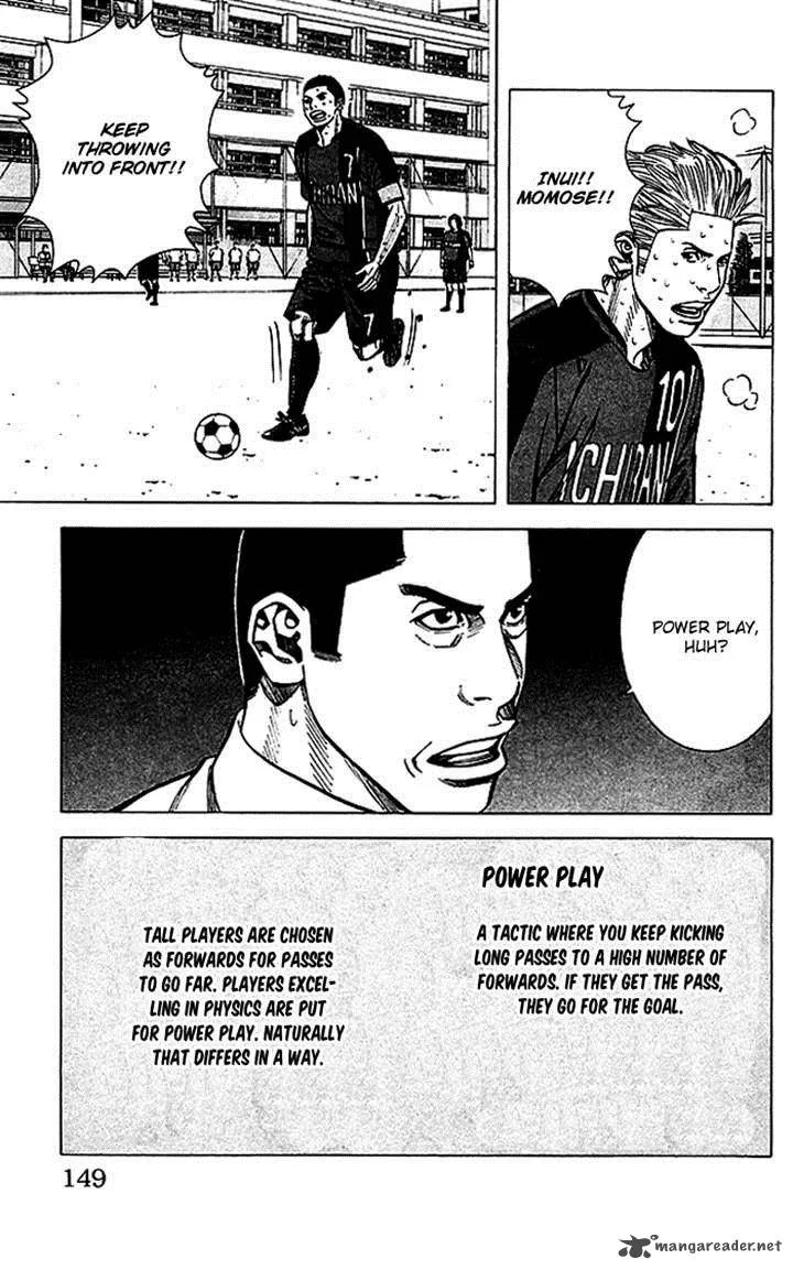 Angel Voice Chapter 59 page 4