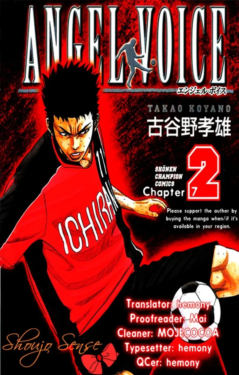 Angel Voice Chapter 6 page 1