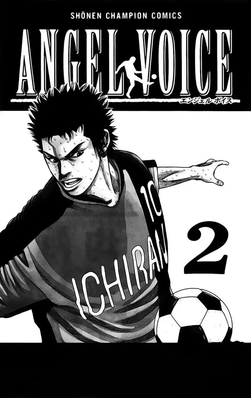 Angel Voice Chapter 6 page 3