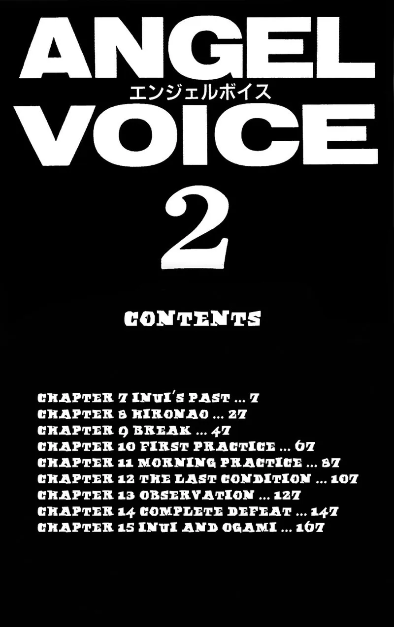Angel Voice Chapter 6 page 6