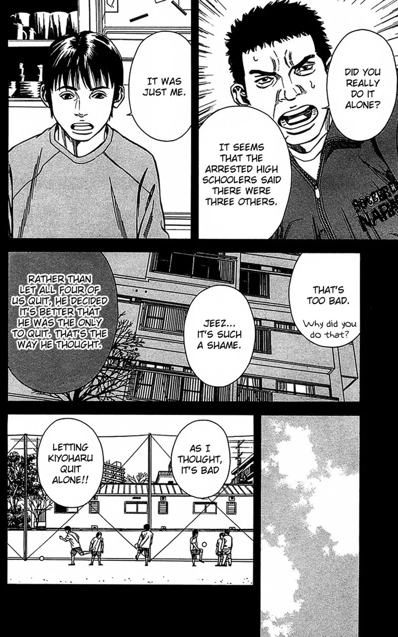 Angel Voice Chapter 6 page 22