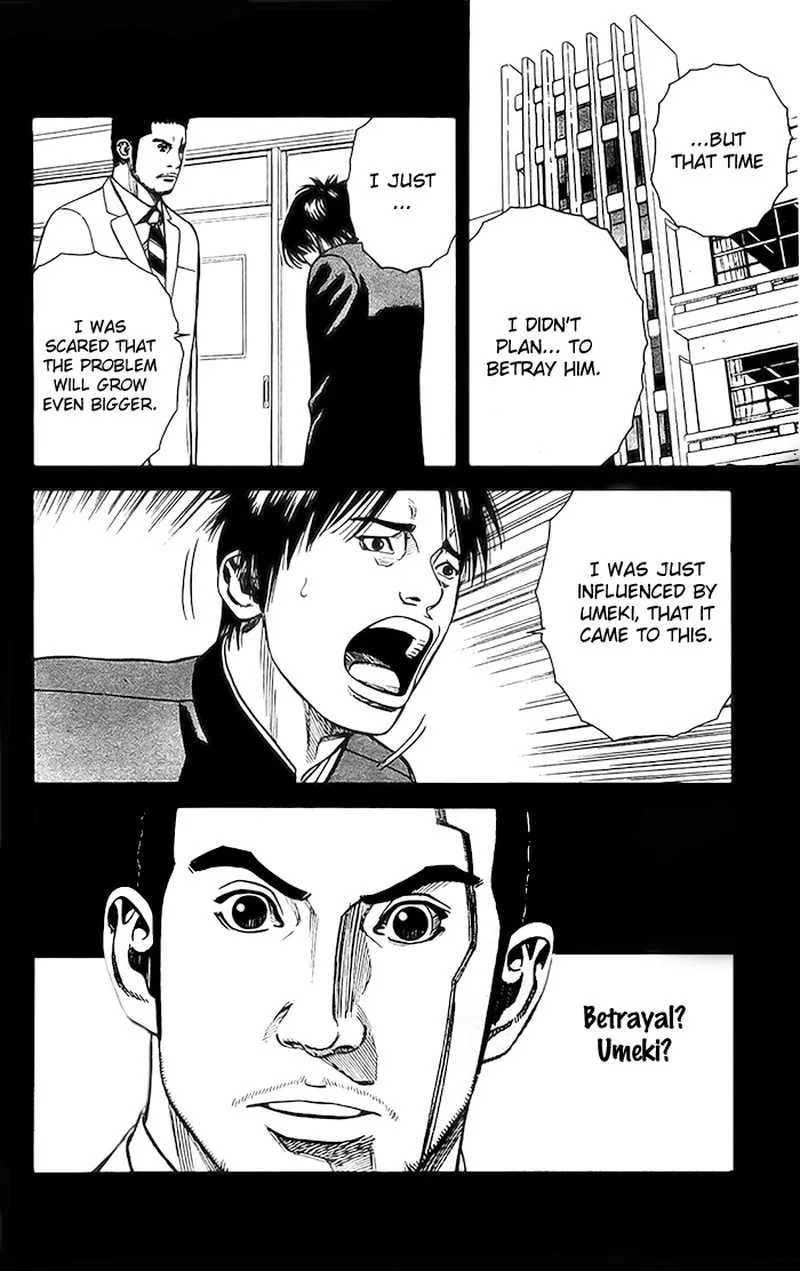 Angel Voice Chapter 6 page 14