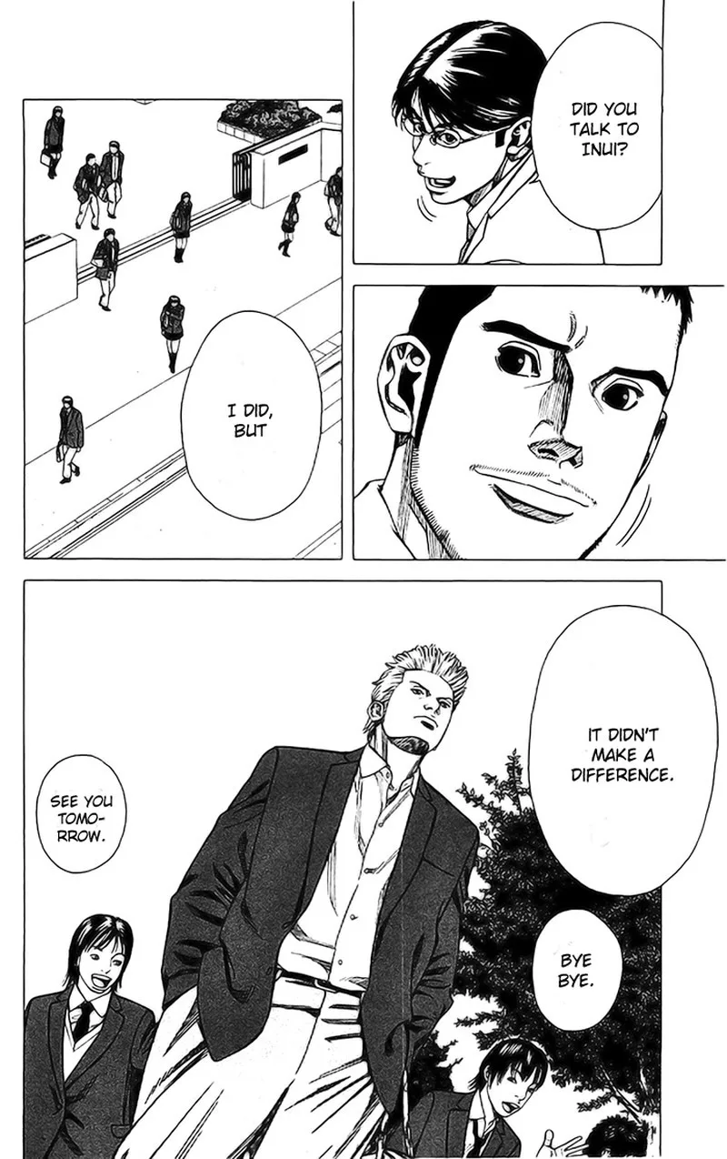 Angel Voice Chapter 6 page 12