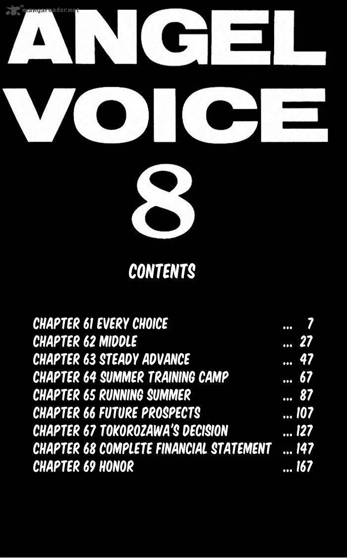 Angel Voice Chapter 61 page 6
