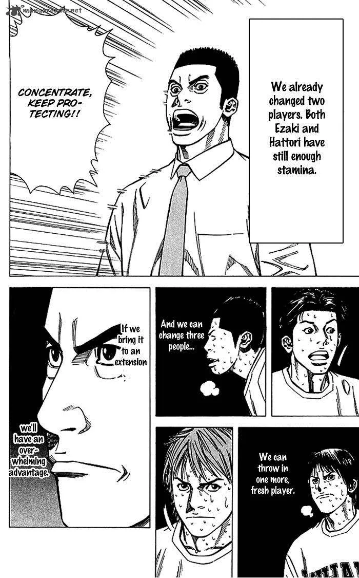 Angel Voice Chapter 61 page 16