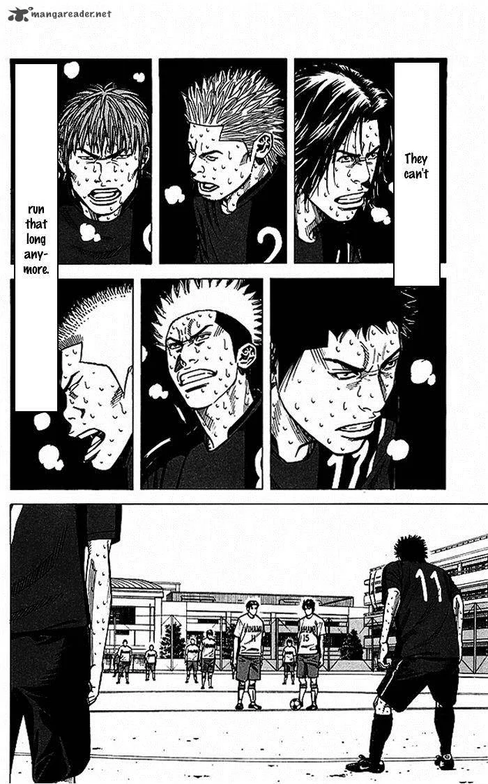 Angel Voice Chapter 61 page 14