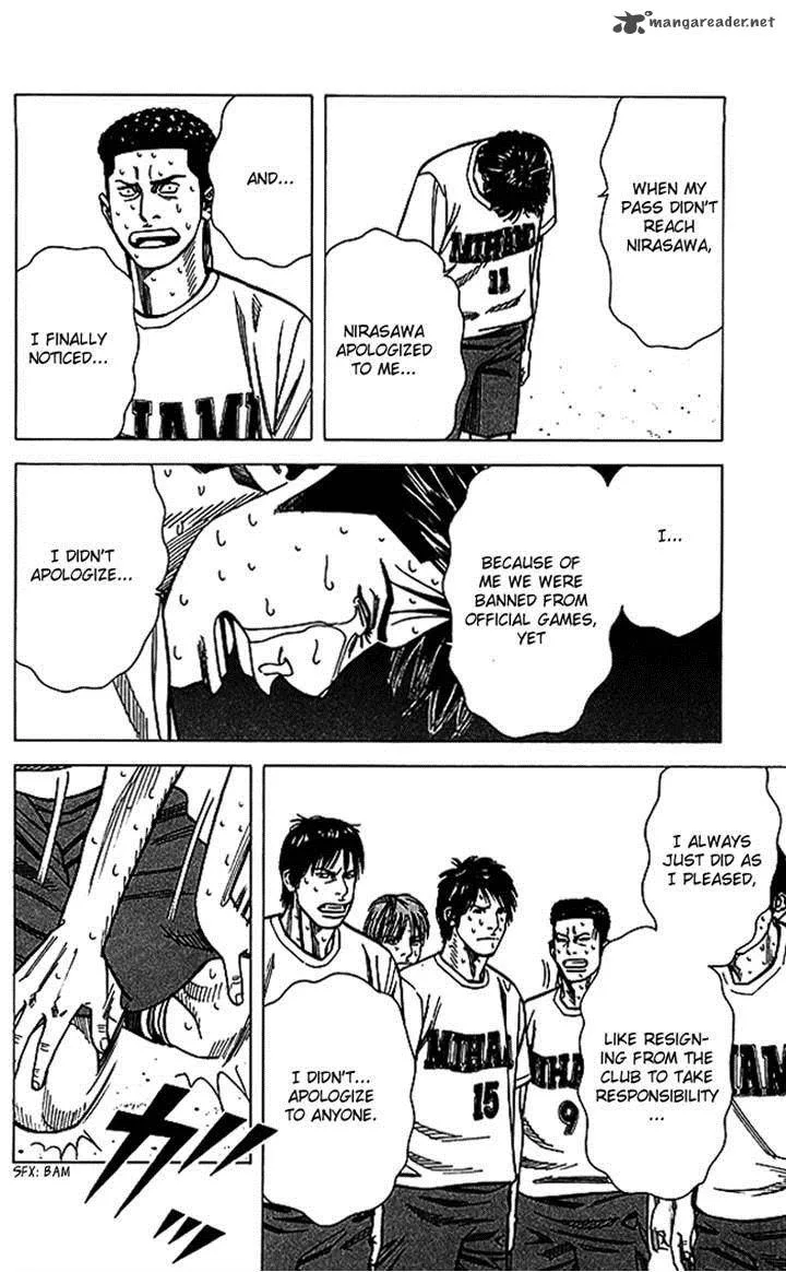 Angel Voice Chapter 62 page 16