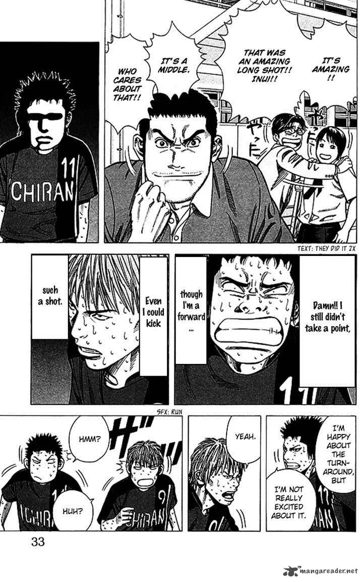 Angel Voice Chapter 62 page 7