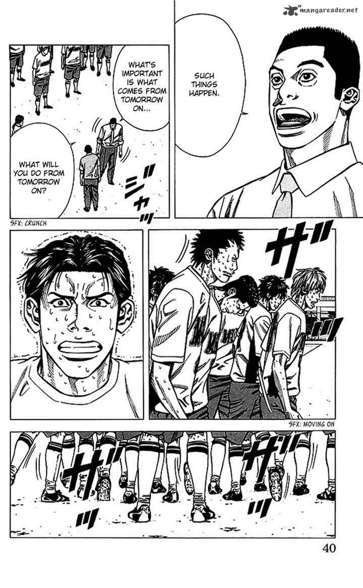 Angel Voice Chapter 62 page 14
