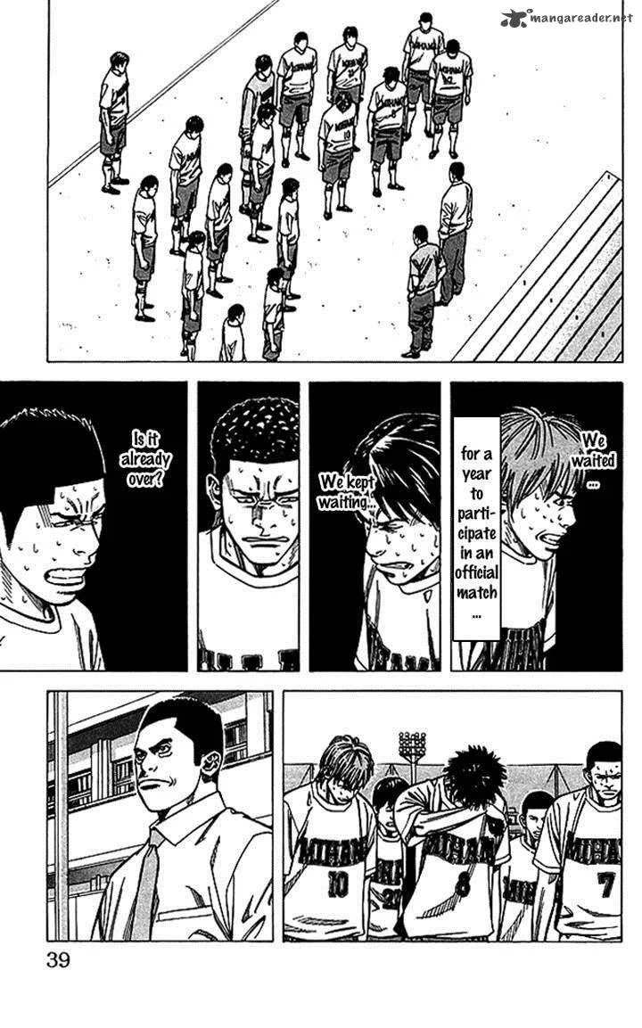 Angel Voice Chapter 62 page 13